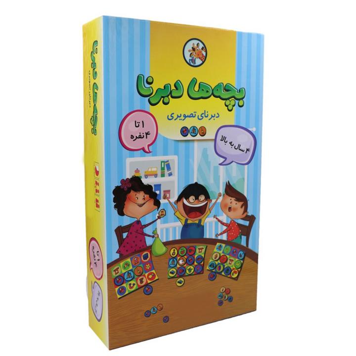بازی فکری دبرنا