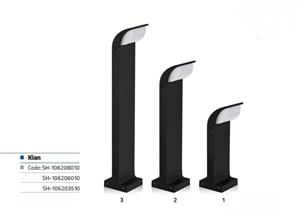 چراغ حیاطی مدل کیان سردری