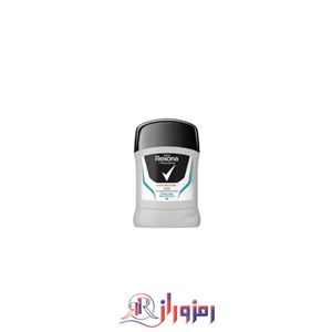 مام رکسونا Rexona مدل bouquet 50ml