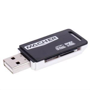 رم ریدر همه کاره مچر مدل mr122 کیفیت عالی