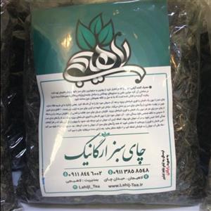 چای سبز ارگانیک لاهیجی