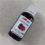 روغن گلنار