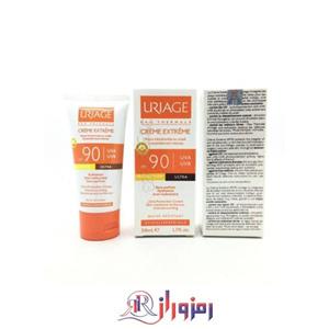 ضدآفتاب اوریاژ spf 90