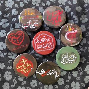 پیکسل محرمی و مذهبی