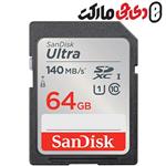 SDXC SANDISK ULTRA 64GB