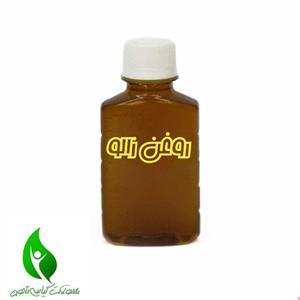 روغن زالو - حجم 120 میلی لیتر