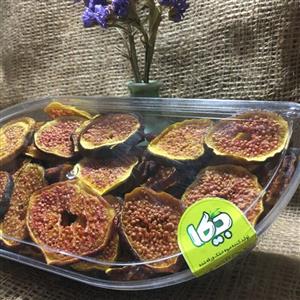 انجیر خشک اسلایس 500 گرمی