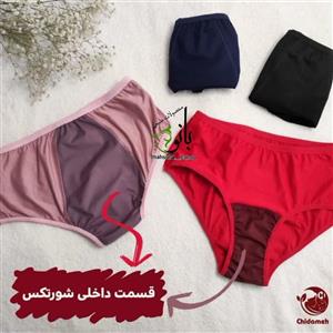 لباس زیر مخصوص قاعدگی سایز L