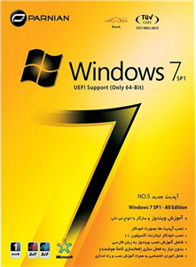 سیستم عامل  Windows 7 SP1 All-Edition نسخه uefi نشر پرنیان سیستم عامل  Windows 7 SP1 All-Edition نسخه uefi نشرپرنیان