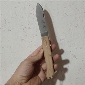 چاقو تاشو پناهنده