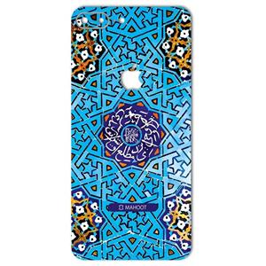 برچسب تزئینی ماهوت مدل Slimi design-tile Design مناسب برای گوشی  LG K8 2017 MAHOOT Slimi design-tile Design Sticker for LG K8 2017