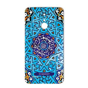 برچسب تزئینی ماهوت مدل Slimi design-tile Design مناسب برای گوشی  LG K8 2017 MAHOOT Slimi design-tile Design Sticker for LG K8 2017