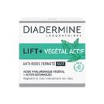 کرم ضدچروک شب دیادرمین لیفت پلاس وژتال اکتیف Diadermine