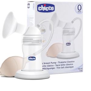 شیر دوش پمپی کلاسیک چیکو Chicco