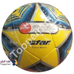 توپ فوتسال طرح استار سایز 4 رنگ زرد پرس