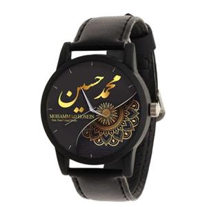 ساعت مچی مردانه و پسرانه طرح اسم محمد حسین با قیمت مناسب و کیفیت عالی مناسب هدیه دادن