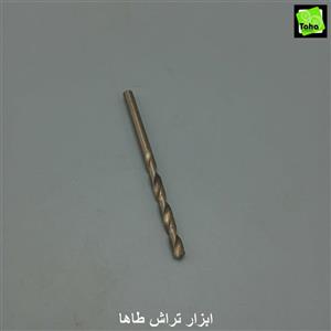 مته5.5 طرح کبالت ineco