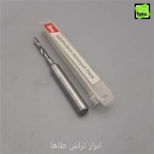 مته فرز4 تک پردنباله8طول80 ترک