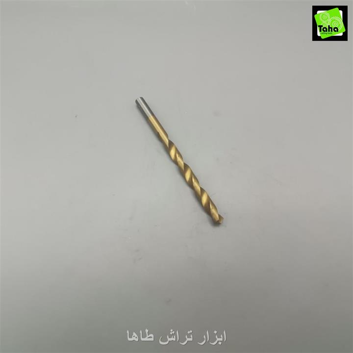 مته7.5 طلایی ME
