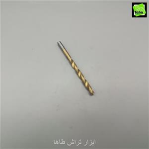 مته7.5 طلایی ME
