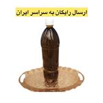 روغن زیتون طارم  1.5لیتری(محصول باغ خودمون) به شرط آزمایش ()