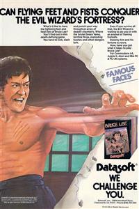 کارتریج بازی Bruce Lee برای کمودور 64