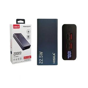 پاور بانک 20 هزار هیسکا سوپر فست