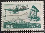 تمبر نفیس و کمیاب پست هوایی محمد رضا پهلوی