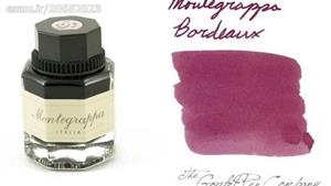 نمونه جوهر خودنویس Montegrappa Bordeaux