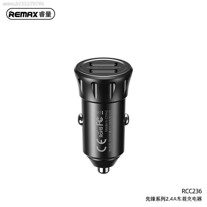 Remax CC201 Dual USB Car CHarger