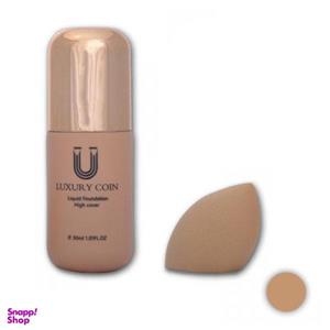 ست کرم پودر553