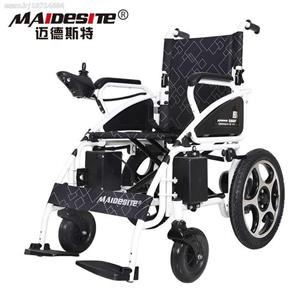 ویلچر چرخدار برقی مدعیسی مدل XL-class