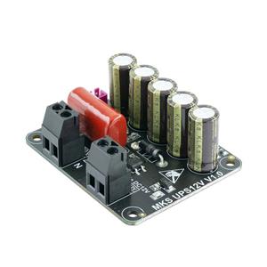 ماژول تشخیص قطع برق MKS UPS 12V power outage detection