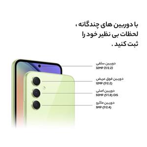 گوشی موبایل Samsung Galaxy A54 ظرفیت 8/128 گیگابایت