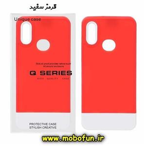 قاب گوشی Galaxy A10S سامسونگ طرح سیلیکونی دو رنگ اورجینال Q-SERIES قرمز سفید کد 502