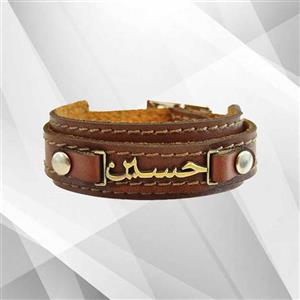 دستبند چرم طبیعی با پلاک حسین