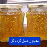 عسل گرده گل بمب انرژی صددرصد طبیعی تضمینی ارگانیک برا زخم معده معجزه میکنه، از گلهای وحشی جنگلی 