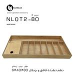 جا قاشقی چوبی نظم لوکس-مدلNLOT2-80 سری اکونومیک