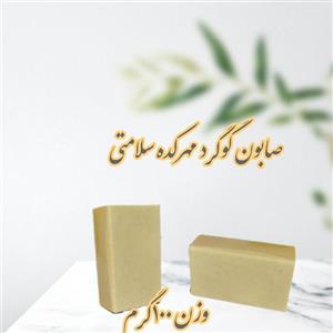 صابون گوگرد 100 گرمی ضد جوش و از بین برنده قارچ و آنتی باکتریال