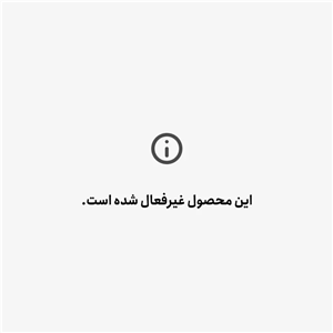 جعبه ساعت مچی  فنری گرد
