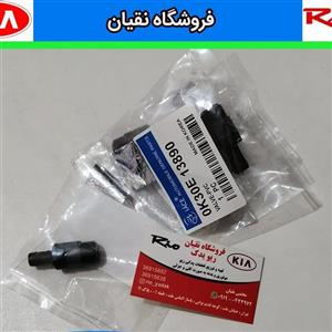 چوپوقی درب سوپاپ ریو