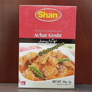 ادویه آچار گوشت 50گرمی  تولید پاکستان