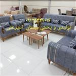 مبل پرهام مبلمان راحتی