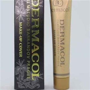 کرم پودر گریم درماکول (حراج)