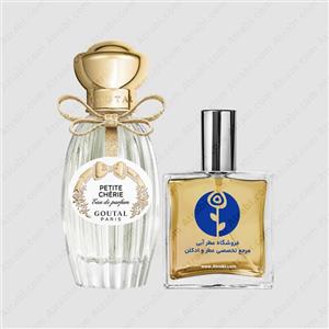 اسانس عطر آنیک گوتال پتیت چری زنانه  GOUTAL Petite Cherie