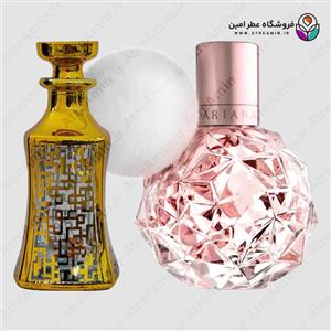 اسانس عطر آریانا گراند اری زنانه Ariana Grande Ari
