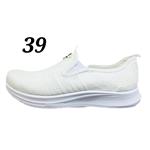 کفش جورابی زنانه نهرین مدل خوش پا رنگ سفید سایز 39