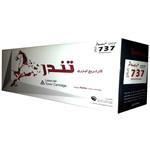 Tondar 737 Toner 2Years Warranty 2600pages