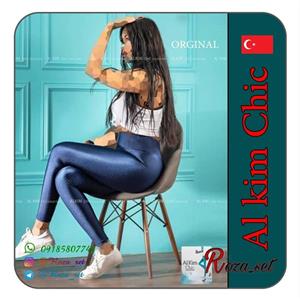 لگ شاین اورجینال AL Kim Chic کد 173