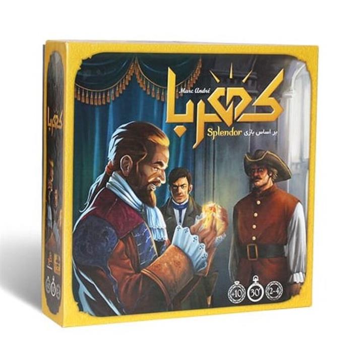 بازی فکری  مدل کهربا SPLENDOR